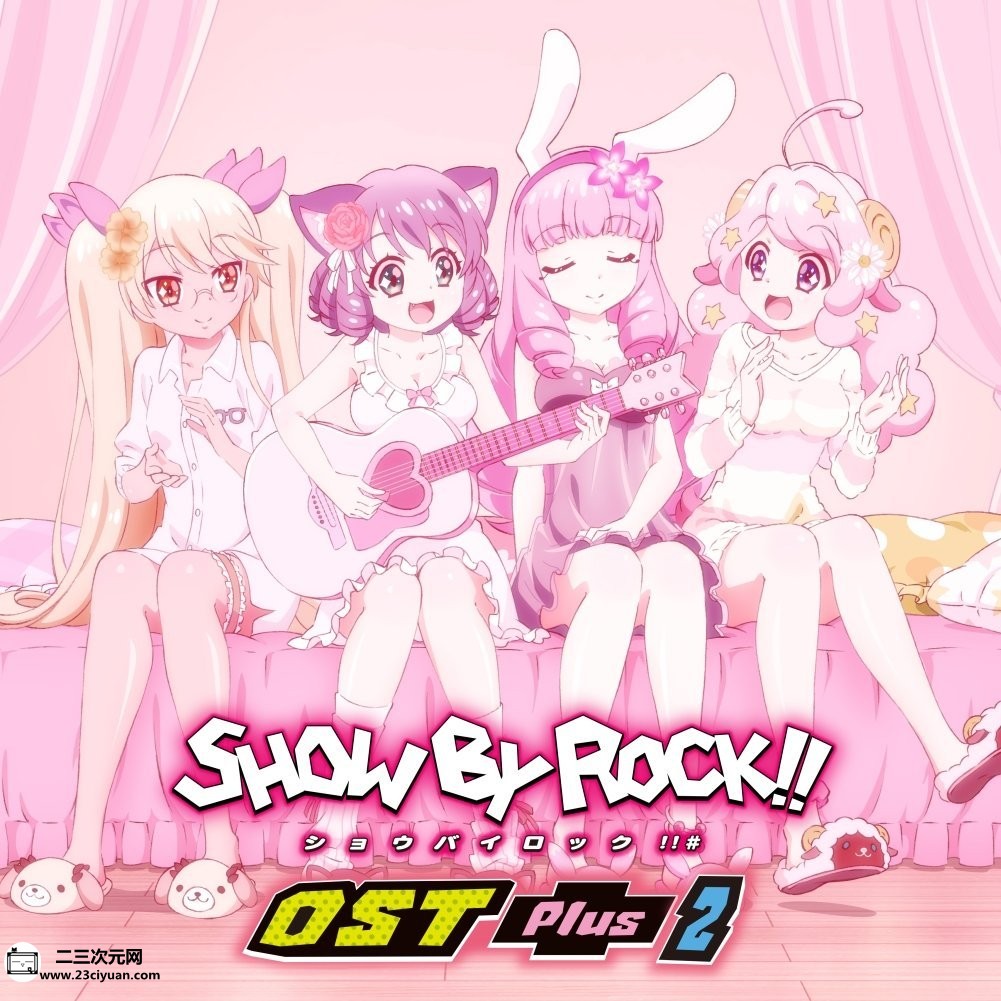 SHOW BY ROCK